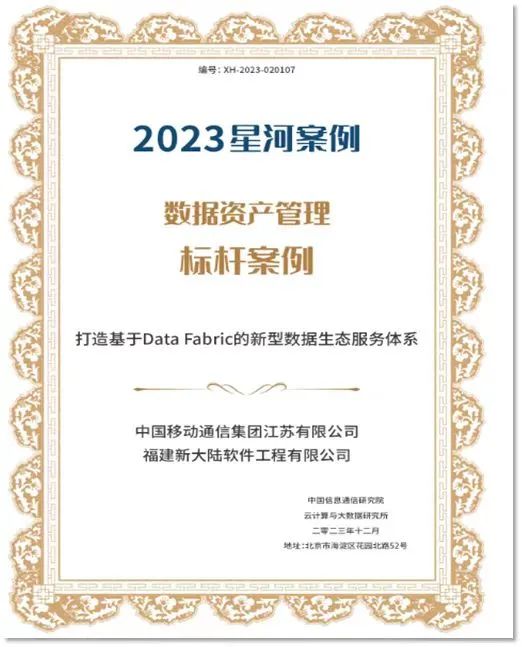 微信圖片_20240123084519.jpg